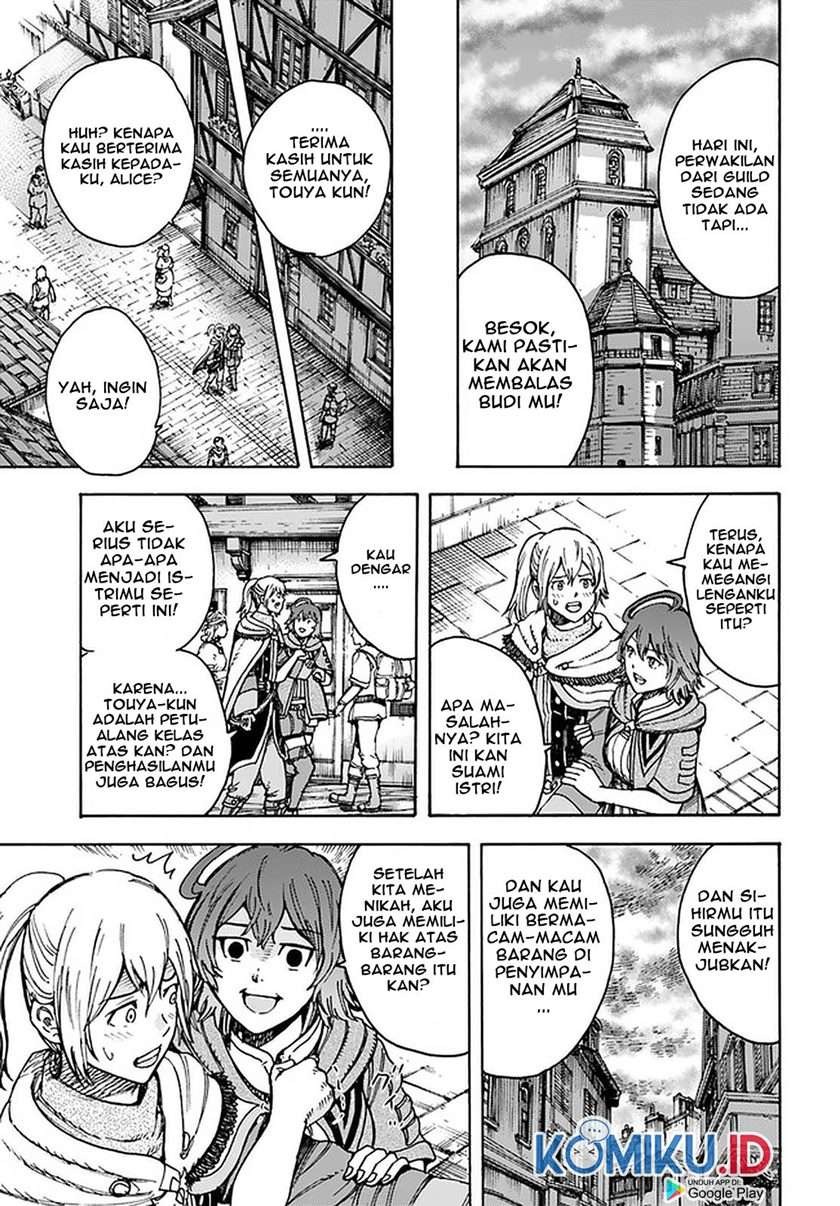 Shoukan Sareta Kenja wa Isekai o Iku ~ Saikyouna no wa Fuyou Zaiko no Aitemudeshita: Chapter chapter-20 - Page 24