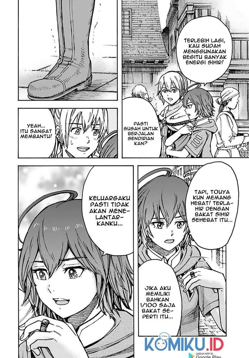 Shoukan Sareta Kenja wa Isekai o Iku ~ Saikyouna no wa Fuyou Zaiko no Aitemudeshita: Chapter chapter-20 - Page 25