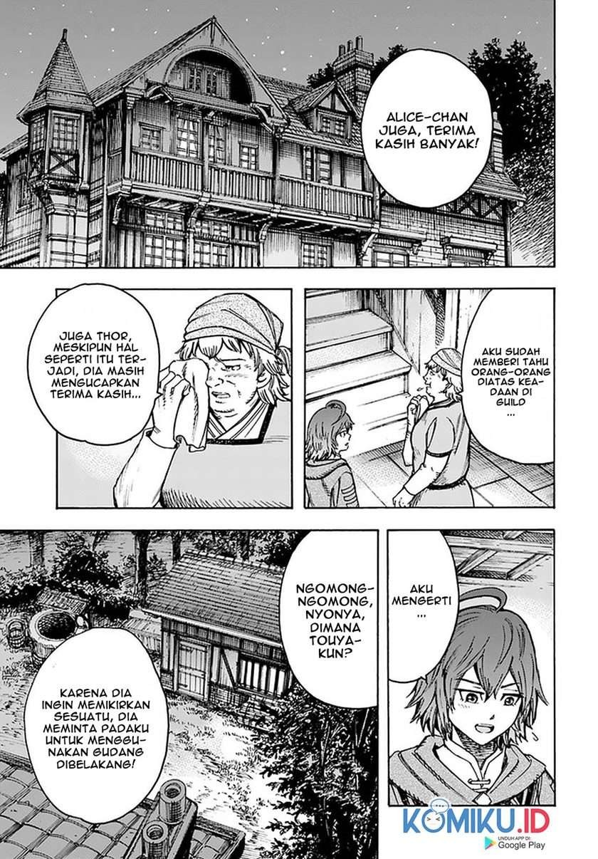 Shoukan Sareta Kenja wa Isekai o Iku ~ Saikyouna no wa Fuyou Zaiko no Aitemudeshita: Chapter chapter-20 - Page 32