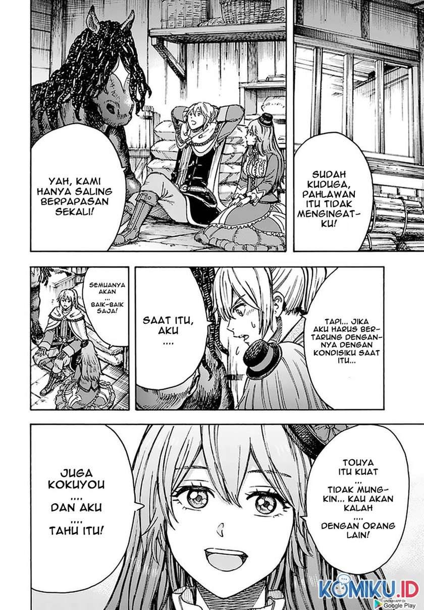 Shoukan Sareta Kenja wa Isekai o Iku ~ Saikyouna no wa Fuyou Zaiko no Aitemudeshita: Chapter chapter-20 - Page 33