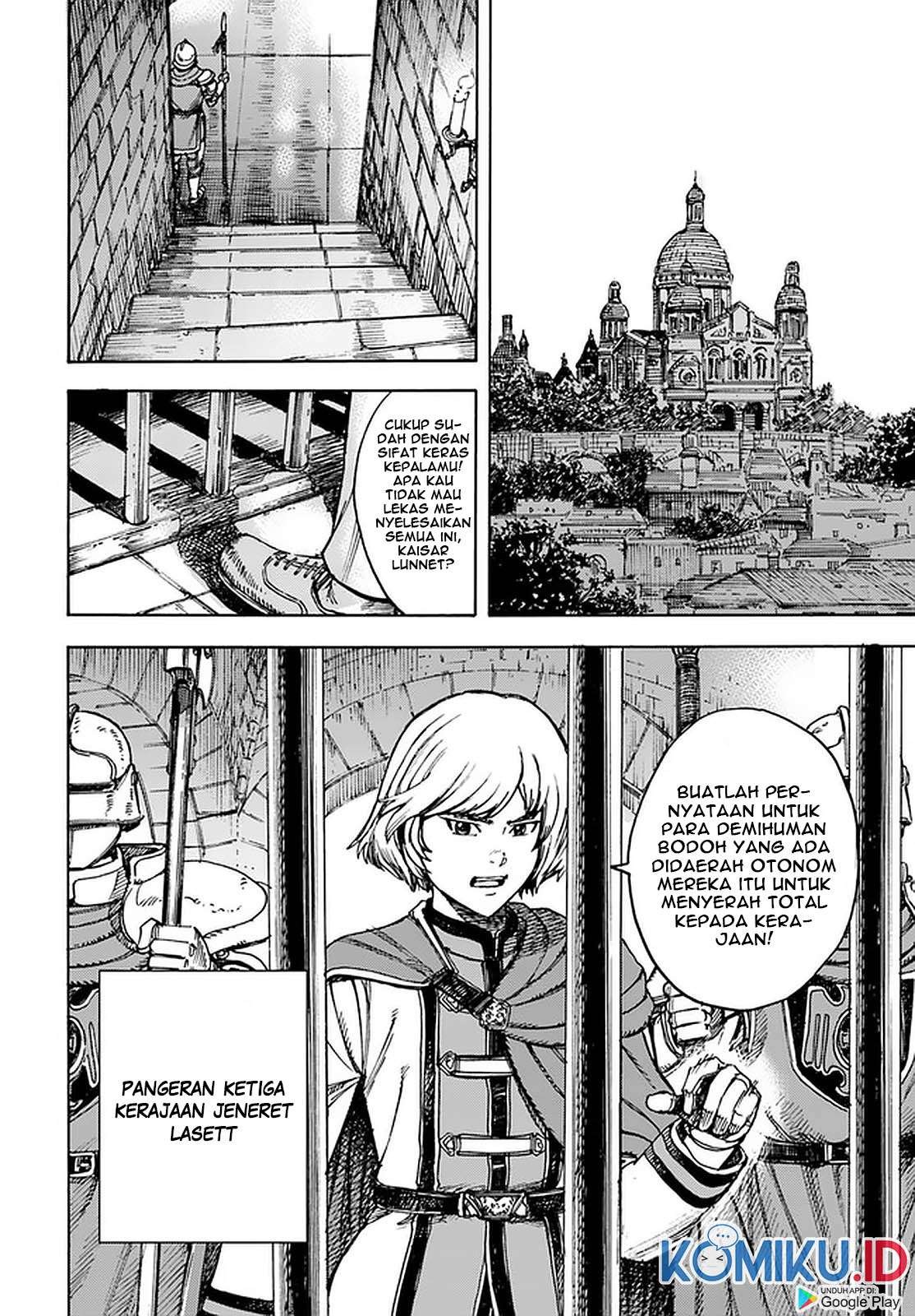 Shoukan Sareta Kenja wa Isekai o Iku ~ Saikyouna no wa Fuyou Zaiko no Aitemudeshita: Chapter chapter-21 - Page 11