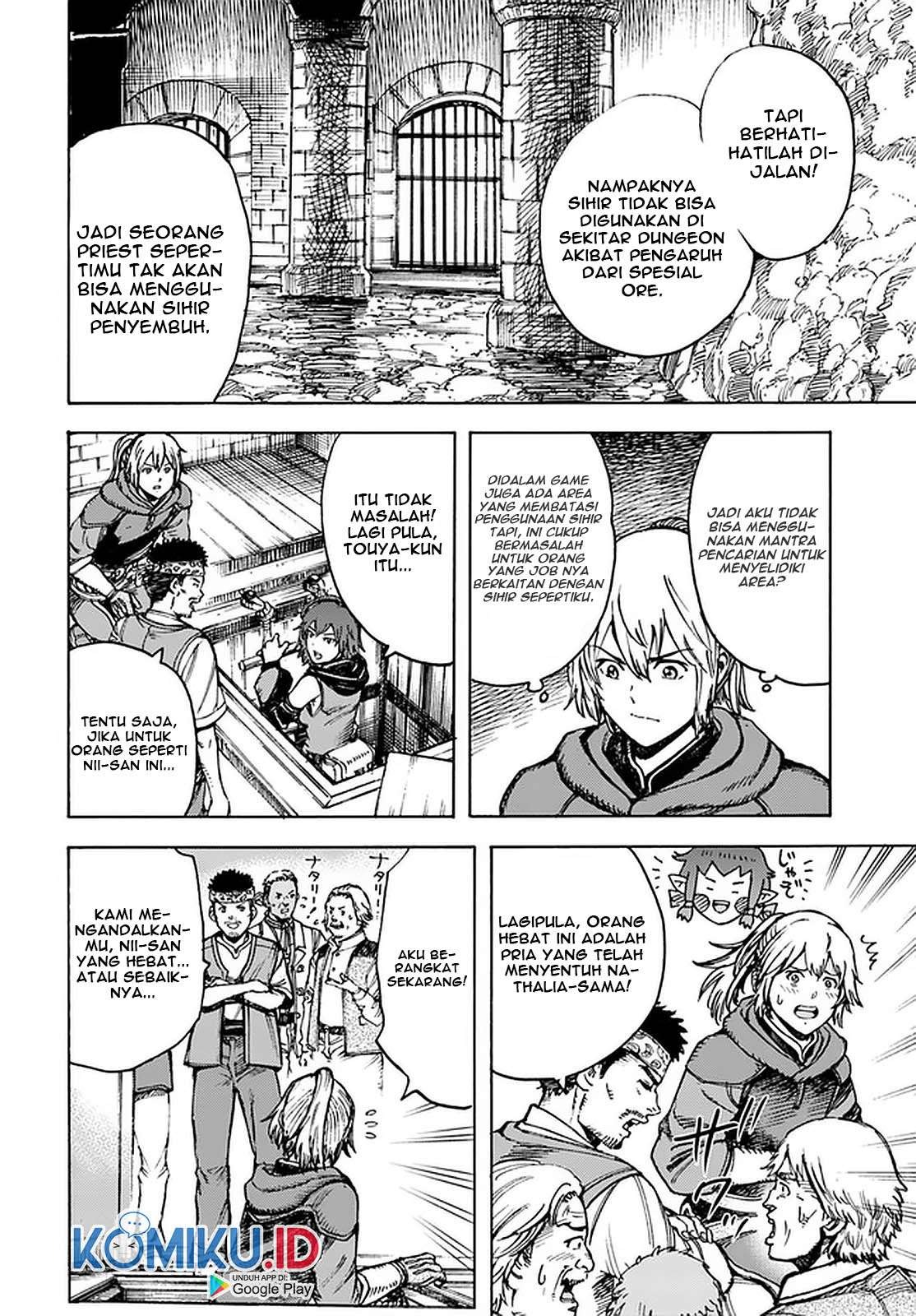 Shoukan Sareta Kenja wa Isekai o Iku ~ Saikyouna no wa Fuyou Zaiko no Aitemudeshita: Chapter chapter-21 - Page 19