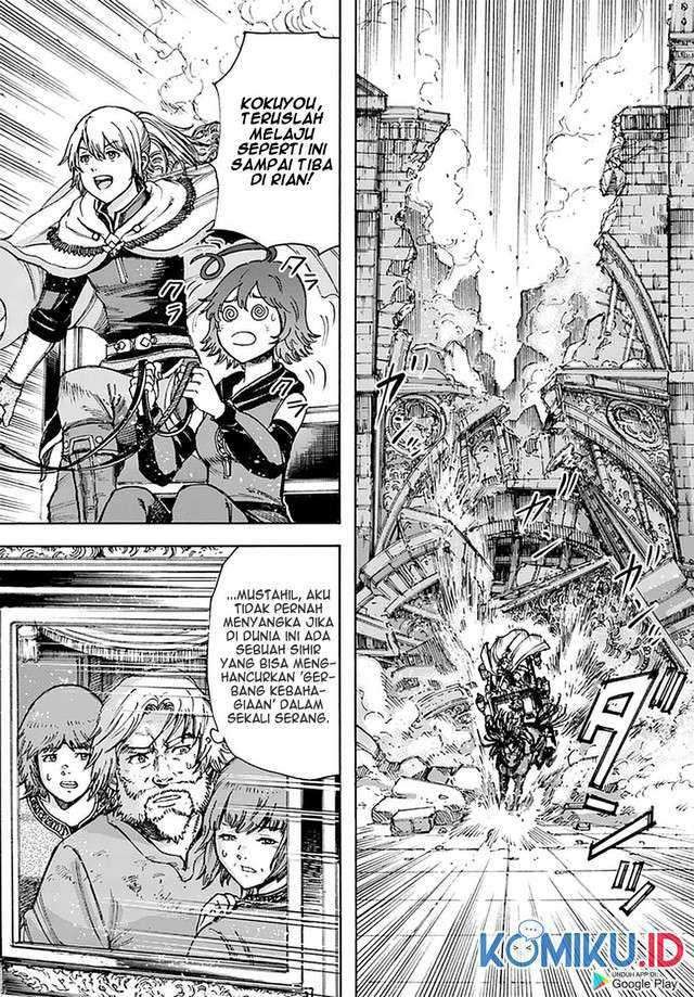Shoukan Sareta Kenja wa Isekai o Iku ~ Saikyouna no wa Fuyou Zaiko no Aitemudeshita: Chapter chapter-23 - Page 6