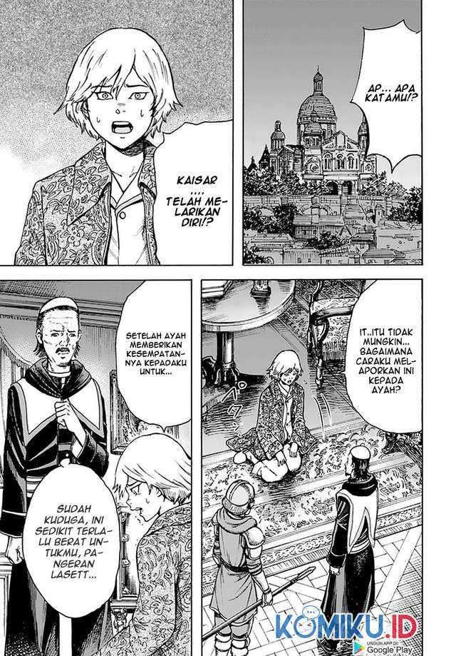 Shoukan Sareta Kenja wa Isekai o Iku ~ Saikyouna no wa Fuyou Zaiko no Aitemudeshita: Chapter chapter-23 - Page 12