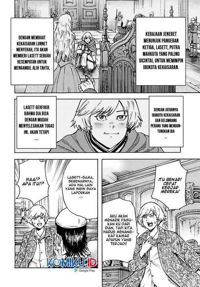 Shoukan Sareta Kenja wa Isekai o Iku ~ Saikyouna no wa Fuyou Zaiko no Aitemudeshita: Chapter chapter-23 - Page 13