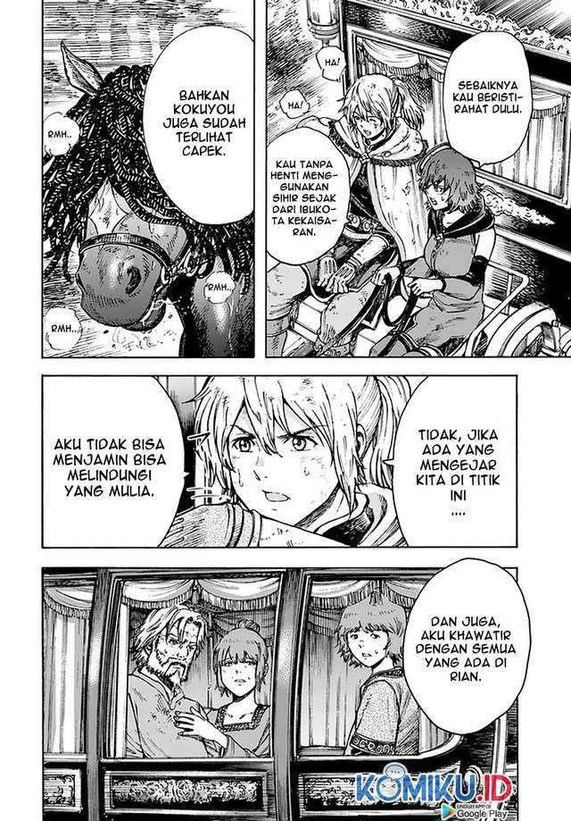 Shoukan Sareta Kenja wa Isekai o Iku ~ Saikyouna no wa Fuyou Zaiko no Aitemudeshita: Chapter chapter-23 - Page 15