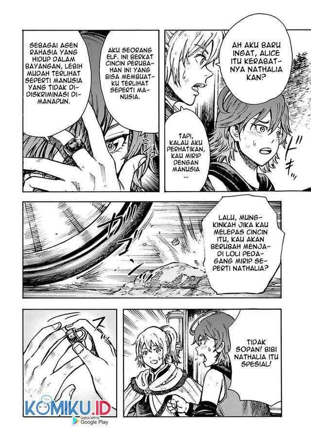 Shoukan Sareta Kenja wa Isekai o Iku ~ Saikyouna no wa Fuyou Zaiko no Aitemudeshita: Chapter chapter-23 - Page 17