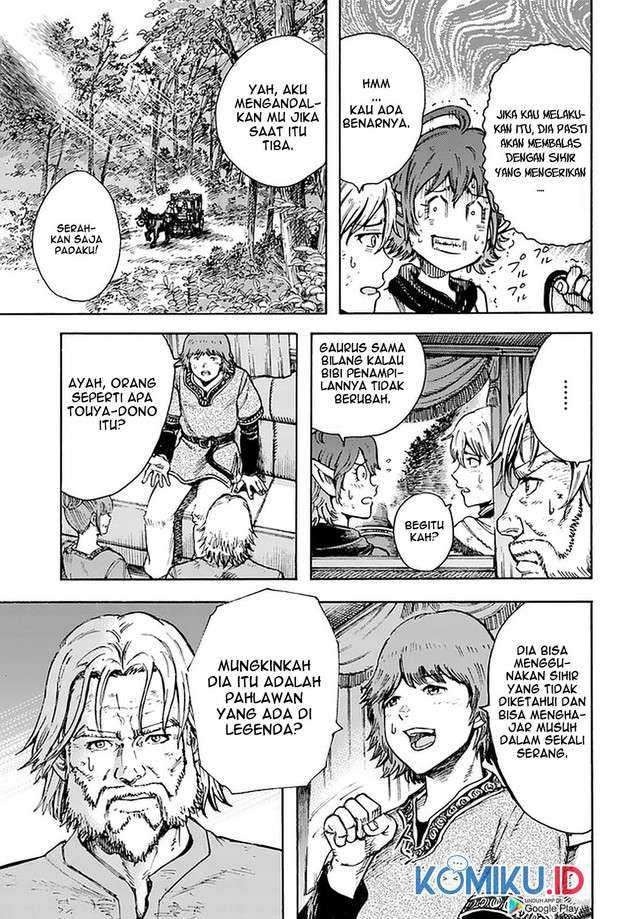 Shoukan Sareta Kenja wa Isekai o Iku ~ Saikyouna no wa Fuyou Zaiko no Aitemudeshita: Chapter chapter-23 - Page 22