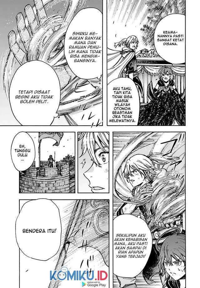 Shoukan Sareta Kenja wa Isekai o Iku ~ Saikyouna no wa Fuyou Zaiko no Aitemudeshita: Chapter chapter-23 - Page 24