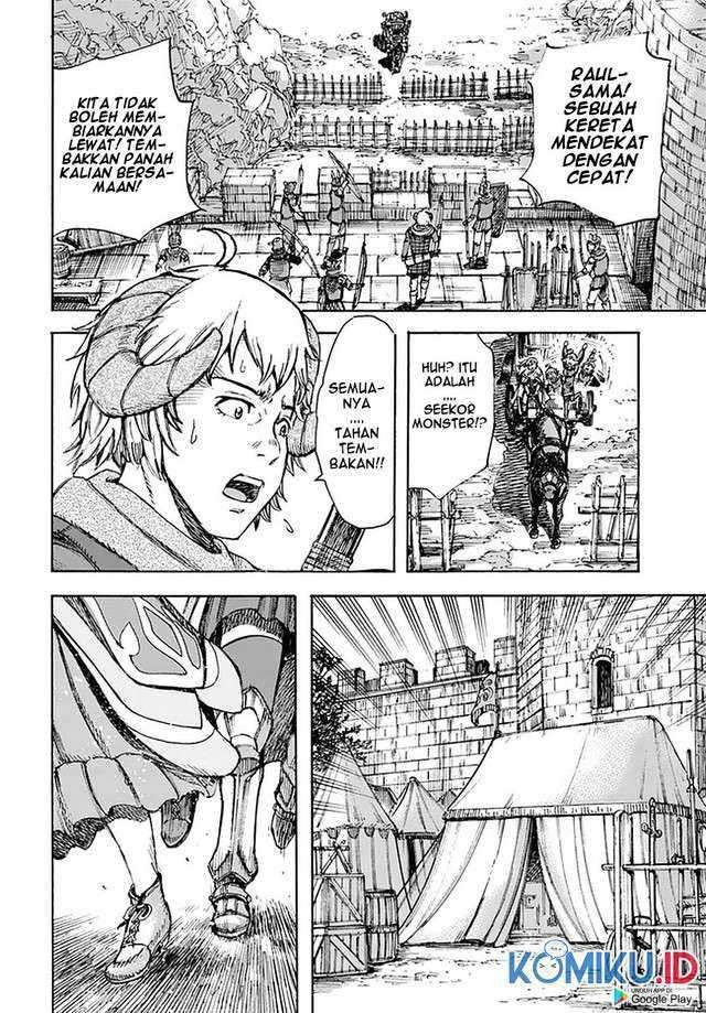 Shoukan Sareta Kenja wa Isekai o Iku ~ Saikyouna no wa Fuyou Zaiko no Aitemudeshita: Chapter chapter-23 - Page 25