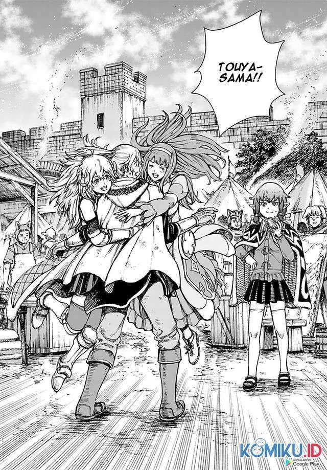 Shoukan Sareta Kenja wa Isekai o Iku ~ Saikyouna no wa Fuyou Zaiko no Aitemudeshita: Chapter chapter-23 - Page 26