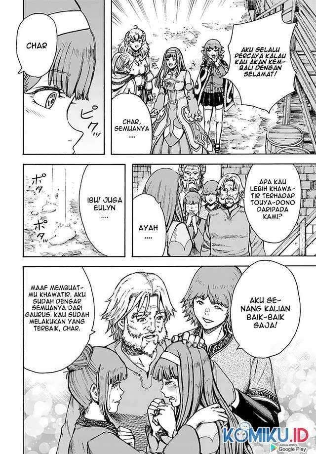 Shoukan Sareta Kenja wa Isekai o Iku ~ Saikyouna no wa Fuyou Zaiko no Aitemudeshita: Chapter chapter-23 - Page 27