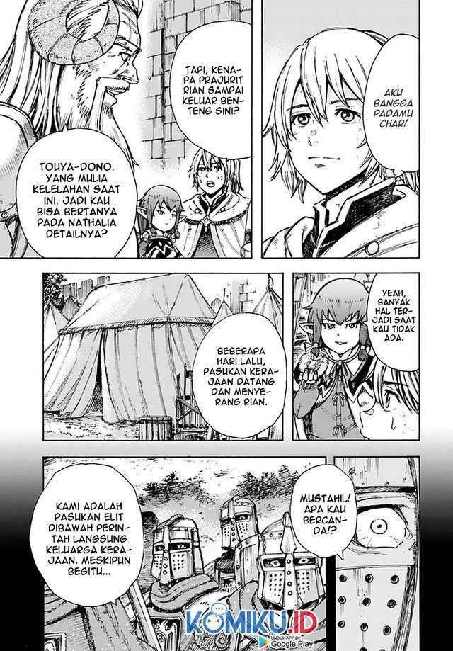 Shoukan Sareta Kenja wa Isekai o Iku ~ Saikyouna no wa Fuyou Zaiko no Aitemudeshita: Chapter chapter-23 - Page 28