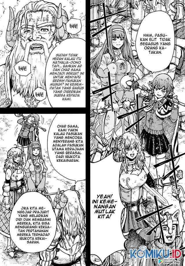 Shoukan Sareta Kenja wa Isekai o Iku ~ Saikyouna no wa Fuyou Zaiko no Aitemudeshita: Chapter chapter-23 - Page 32