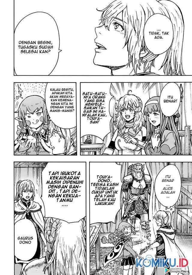 Shoukan Sareta Kenja wa Isekai o Iku ~ Saikyouna no wa Fuyou Zaiko no Aitemudeshita: Chapter chapter-23 - Page 35