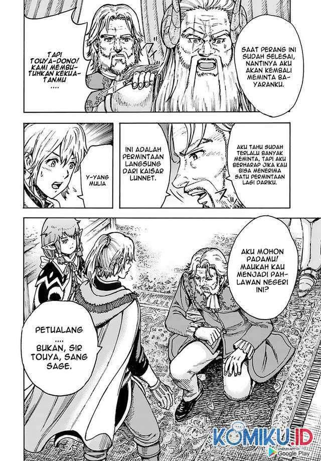 Shoukan Sareta Kenja wa Isekai o Iku ~ Saikyouna no wa Fuyou Zaiko no Aitemudeshita: Chapter chapter-23 - Page 37