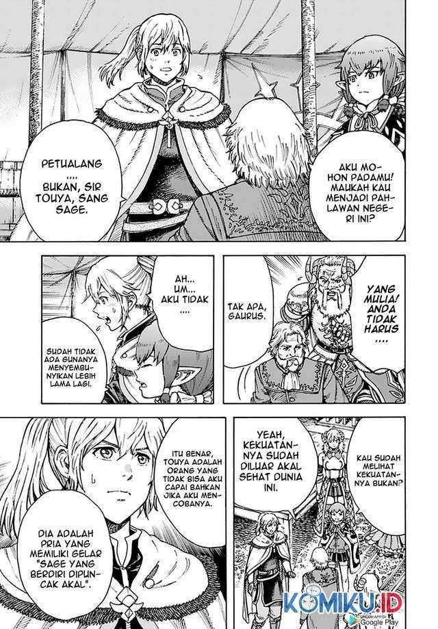 Shoukan Sareta Kenja wa Isekai o Iku ~ Saikyouna no wa Fuyou Zaiko no Aitemudeshita: Chapter chapter-24 - Page 1