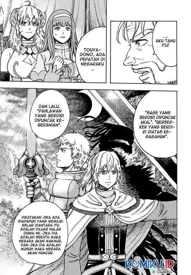 Shoukan Sareta Kenja wa Isekai o Iku ~ Saikyouna no wa Fuyou Zaiko no Aitemudeshita: Chapter chapter-24 - Page 3