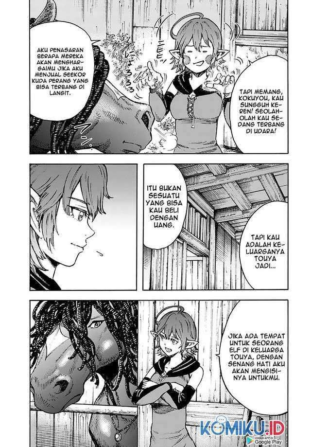 Shoukan Sareta Kenja wa Isekai o Iku ~ Saikyouna no wa Fuyou Zaiko no Aitemudeshita: Chapter chapter-24 - Page 7
