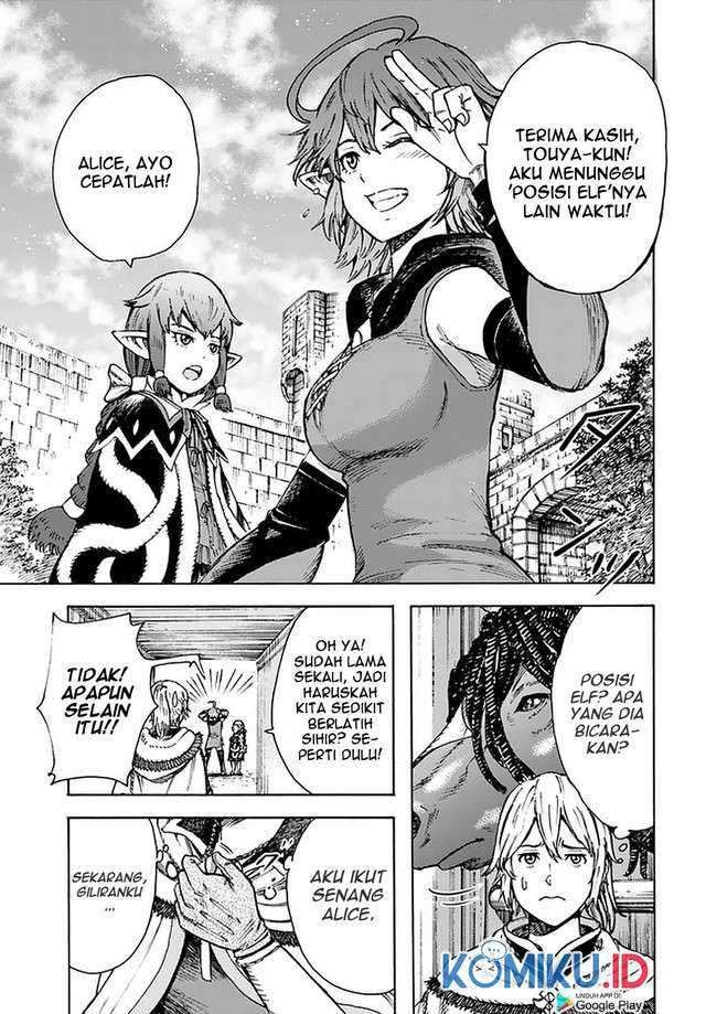 Shoukan Sareta Kenja wa Isekai o Iku ~ Saikyouna no wa Fuyou Zaiko no Aitemudeshita: Chapter chapter-24 - Page 13