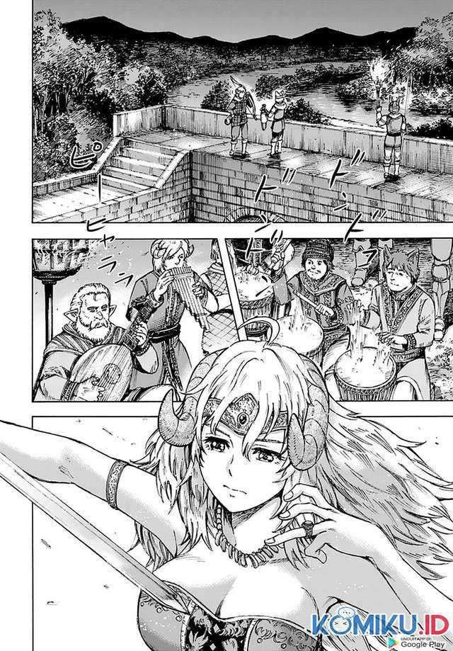 Shoukan Sareta Kenja wa Isekai o Iku ~ Saikyouna no wa Fuyou Zaiko no Aitemudeshita: Chapter chapter-24 - Page 14