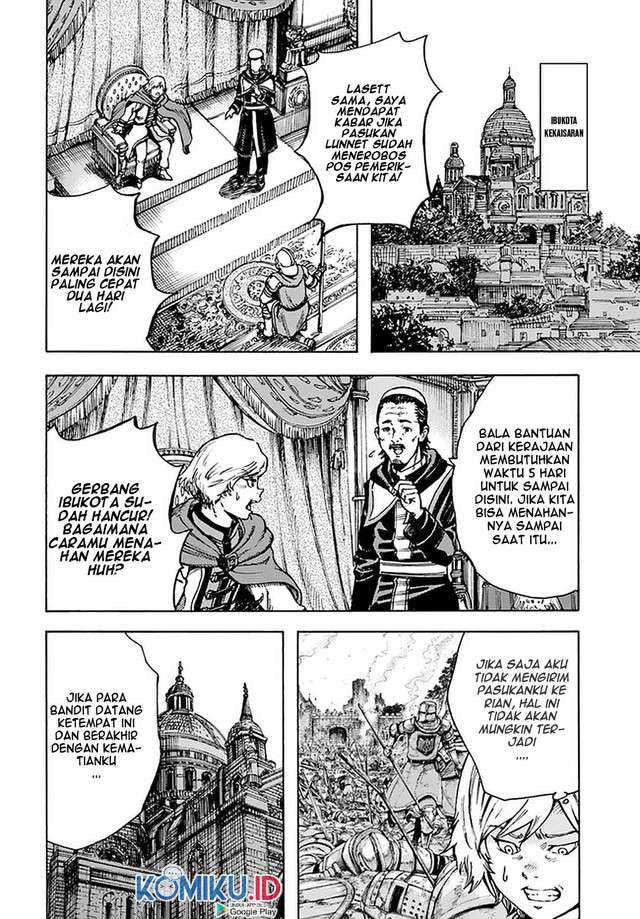 Shoukan Sareta Kenja wa Isekai o Iku ~ Saikyouna no wa Fuyou Zaiko no Aitemudeshita: Chapter chapter-24 - Page 28