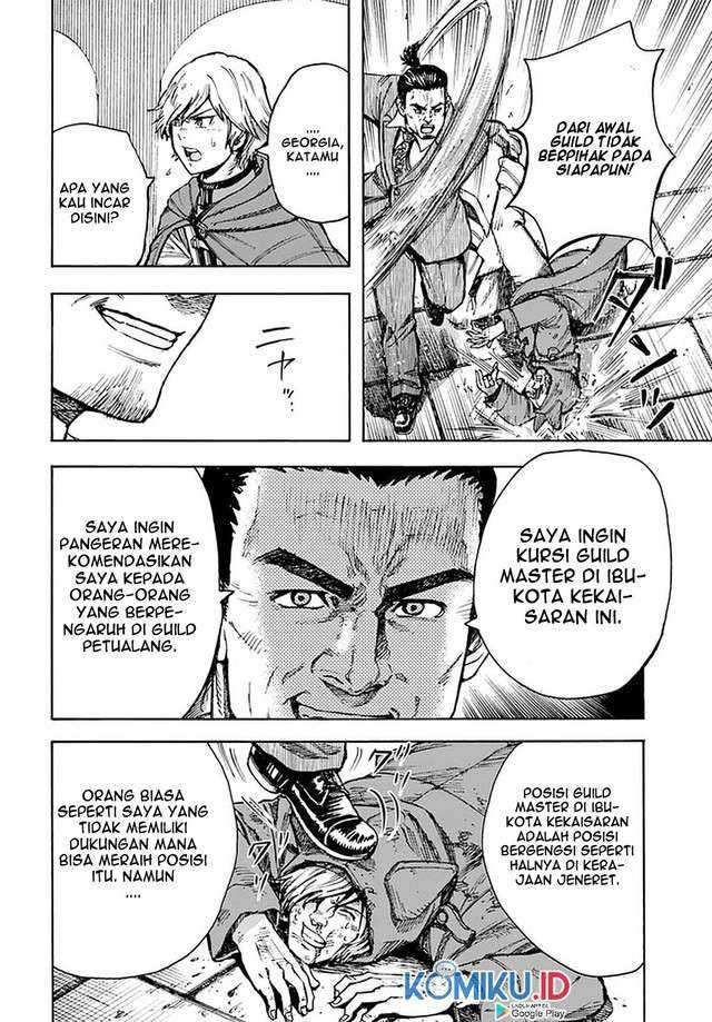 Shoukan Sareta Kenja wa Isekai o Iku ~ Saikyouna no wa Fuyou Zaiko no Aitemudeshita: Chapter chapter-24 - Page 32