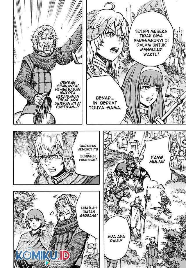 Shoukan Sareta Kenja wa Isekai o Iku ~ Saikyouna no wa Fuyou Zaiko no Aitemudeshita: Chapter chapter-24 - Page 35