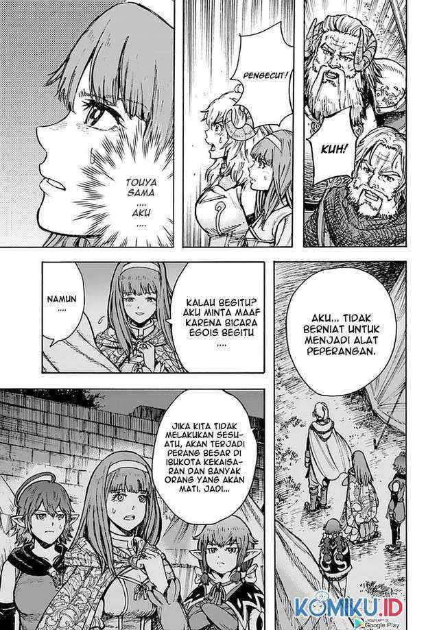 Shoukan Sareta Kenja wa Isekai o Iku ~ Saikyouna no wa Fuyou Zaiko no Aitemudeshita: Chapter chapter-24 - Page 38