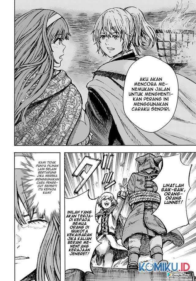 Shoukan Sareta Kenja wa Isekai o Iku ~ Saikyouna no wa Fuyou Zaiko no Aitemudeshita: Chapter chapter-24 - Page 39