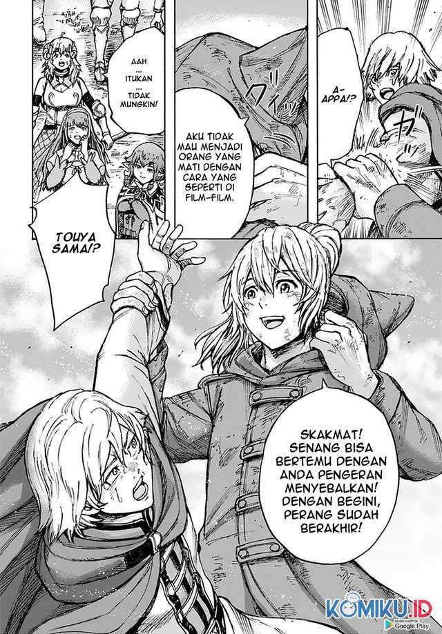 Shoukan Sareta Kenja wa Isekai o Iku ~ Saikyouna no wa Fuyou Zaiko no Aitemudeshita: Chapter chapter-24 - Page 41
