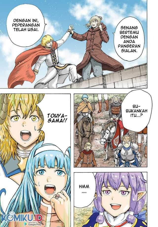 Shoukan Sareta Kenja wa Isekai o Iku ~ Saikyouna no wa Fuyou Zaiko no Aitemudeshita: Chapter chapter-25.1 - Page 1