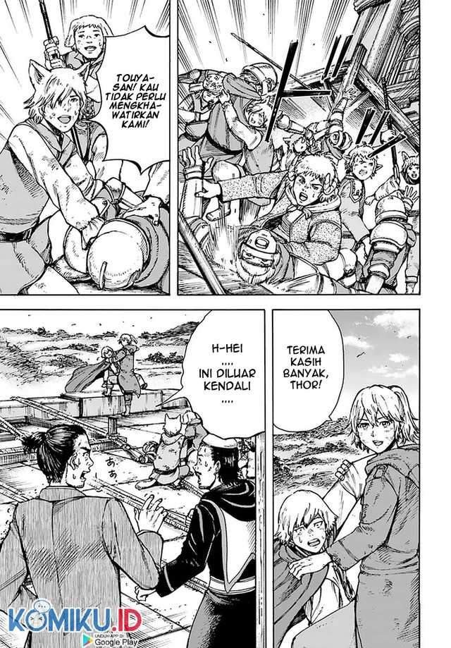 Shoukan Sareta Kenja wa Isekai o Iku ~ Saikyouna no wa Fuyou Zaiko no Aitemudeshita: Chapter chapter-25.1 - Page 4