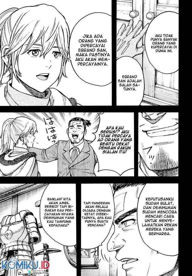 Shoukan Sareta Kenja wa Isekai o Iku ~ Saikyouna no wa Fuyou Zaiko no Aitemudeshita: Chapter chapter-25.1 - Page 12