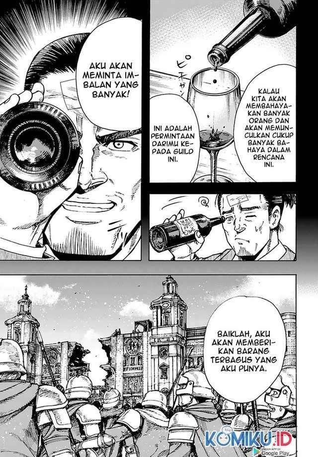 Shoukan Sareta Kenja wa Isekai o Iku ~ Saikyouna no wa Fuyou Zaiko no Aitemudeshita: Chapter chapter-25.1 - Page 16