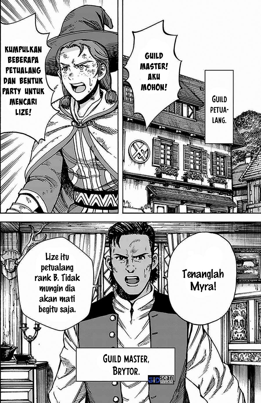 Shoukan Sareta Kenja wa Isekai o Iku ~ Saikyouna no wa Fuyou Zaiko no Aitemudeshita: Chapter chapter-27.1 - Page 10