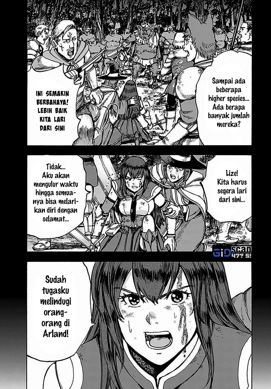 Shoukan Sareta Kenja wa Isekai o Iku ~ Saikyouna no wa Fuyou Zaiko no Aitemudeshita: Chapter chapter-27.1 - Page 13