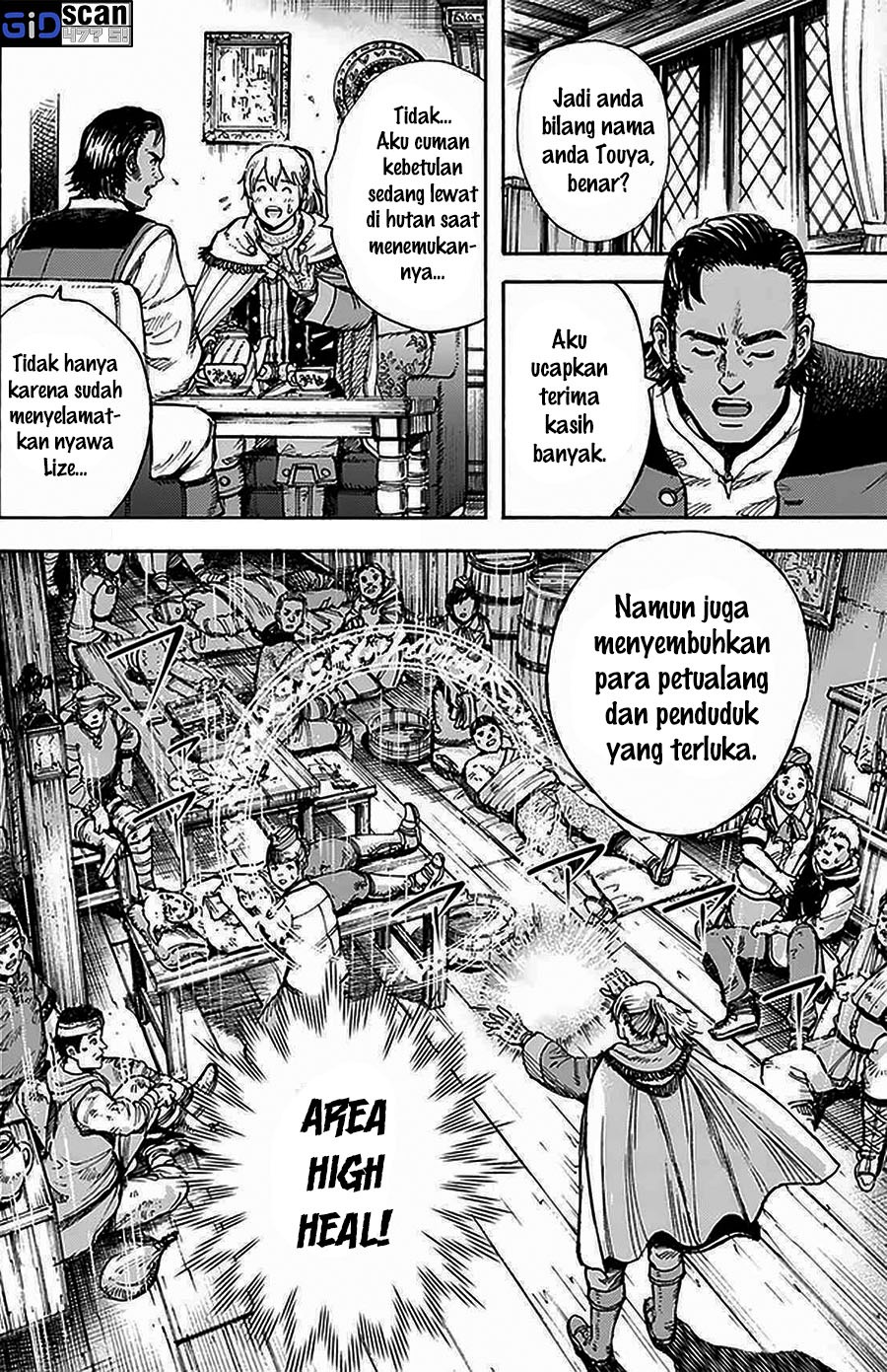 Shoukan Sareta Kenja wa Isekai o Iku ~ Saikyouna no wa Fuyou Zaiko no Aitemudeshita: Chapter chapter-27.1 - Page 16