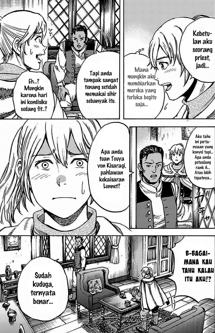 Shoukan Sareta Kenja wa Isekai o Iku ~ Saikyouna no wa Fuyou Zaiko no Aitemudeshita: Chapter chapter-27.1 - Page 17