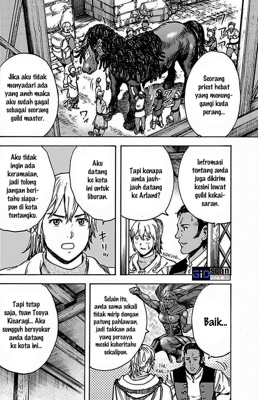 Shoukan Sareta Kenja wa Isekai o Iku ~ Saikyouna no wa Fuyou Zaiko no Aitemudeshita: Chapter chapter-27.1 - Page 18
