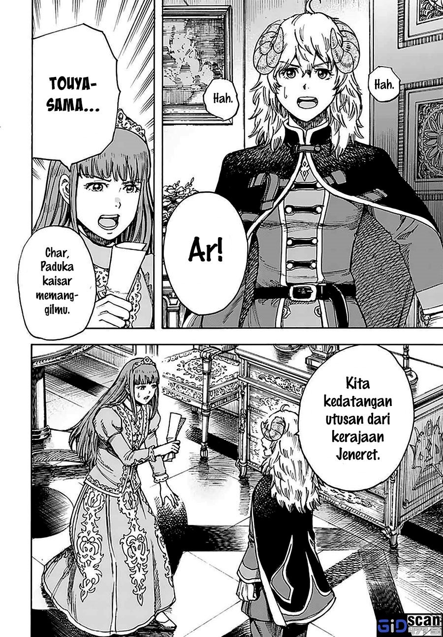 Shoukan Sareta Kenja wa Isekai o Iku ~ Saikyouna no wa Fuyou Zaiko no Aitemudeshita: Chapter chapter-28.1 - Page 2