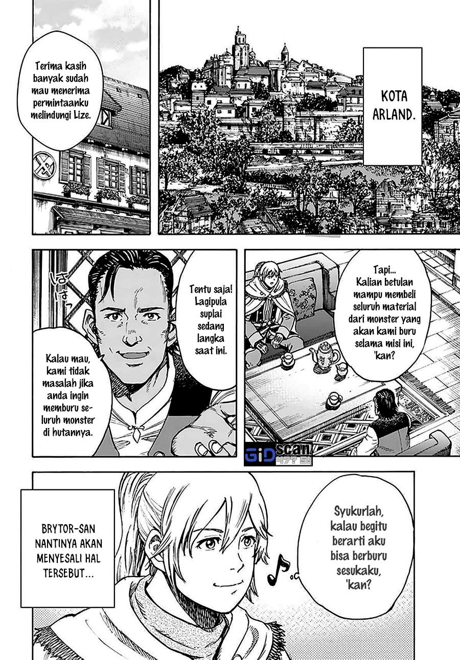 Shoukan Sareta Kenja wa Isekai o Iku ~ Saikyouna no wa Fuyou Zaiko no Aitemudeshita: Chapter chapter-28.1 - Page 4