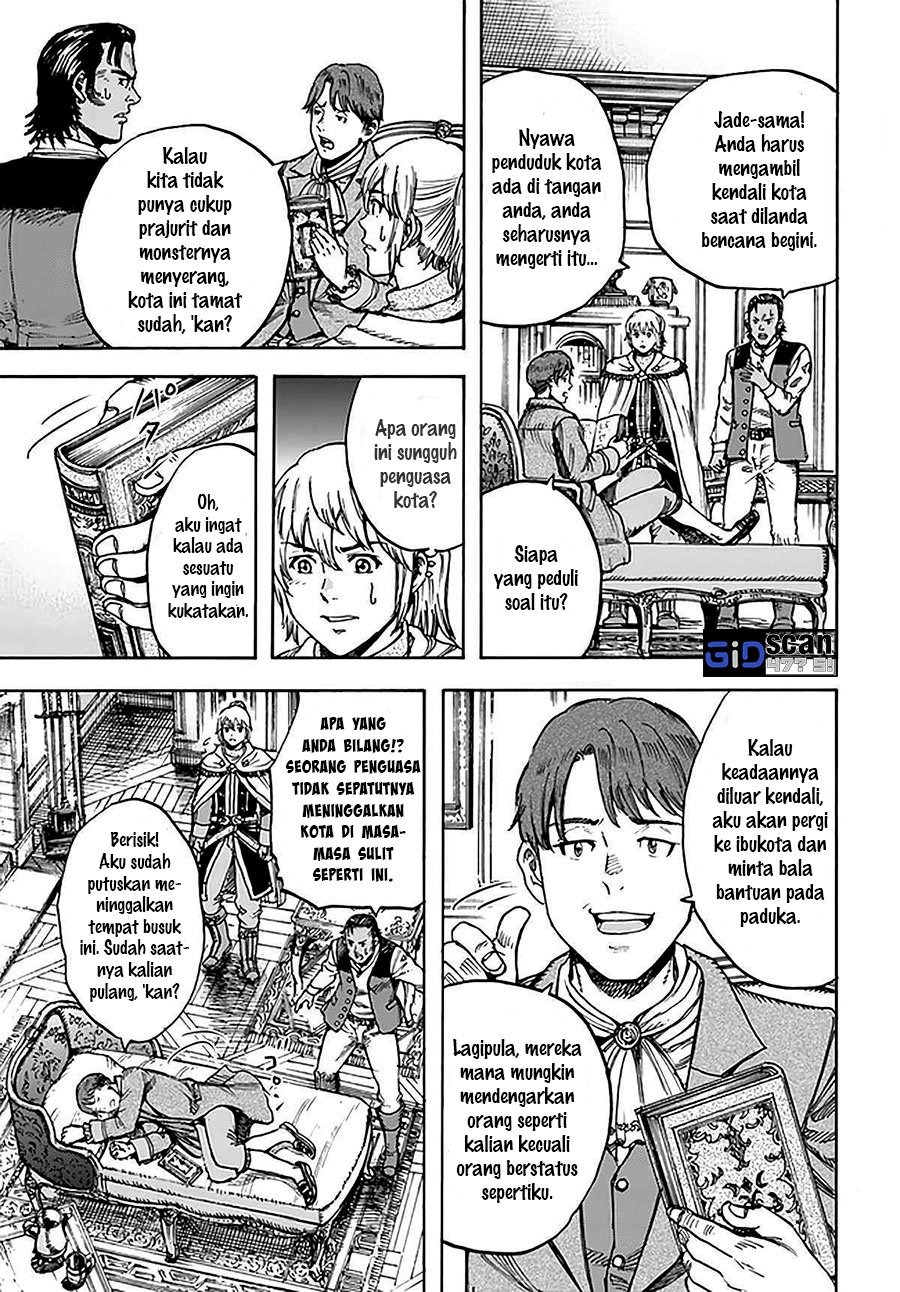Shoukan Sareta Kenja wa Isekai o Iku ~ Saikyouna no wa Fuyou Zaiko no Aitemudeshita: Chapter chapter-28.1 - Page 7
