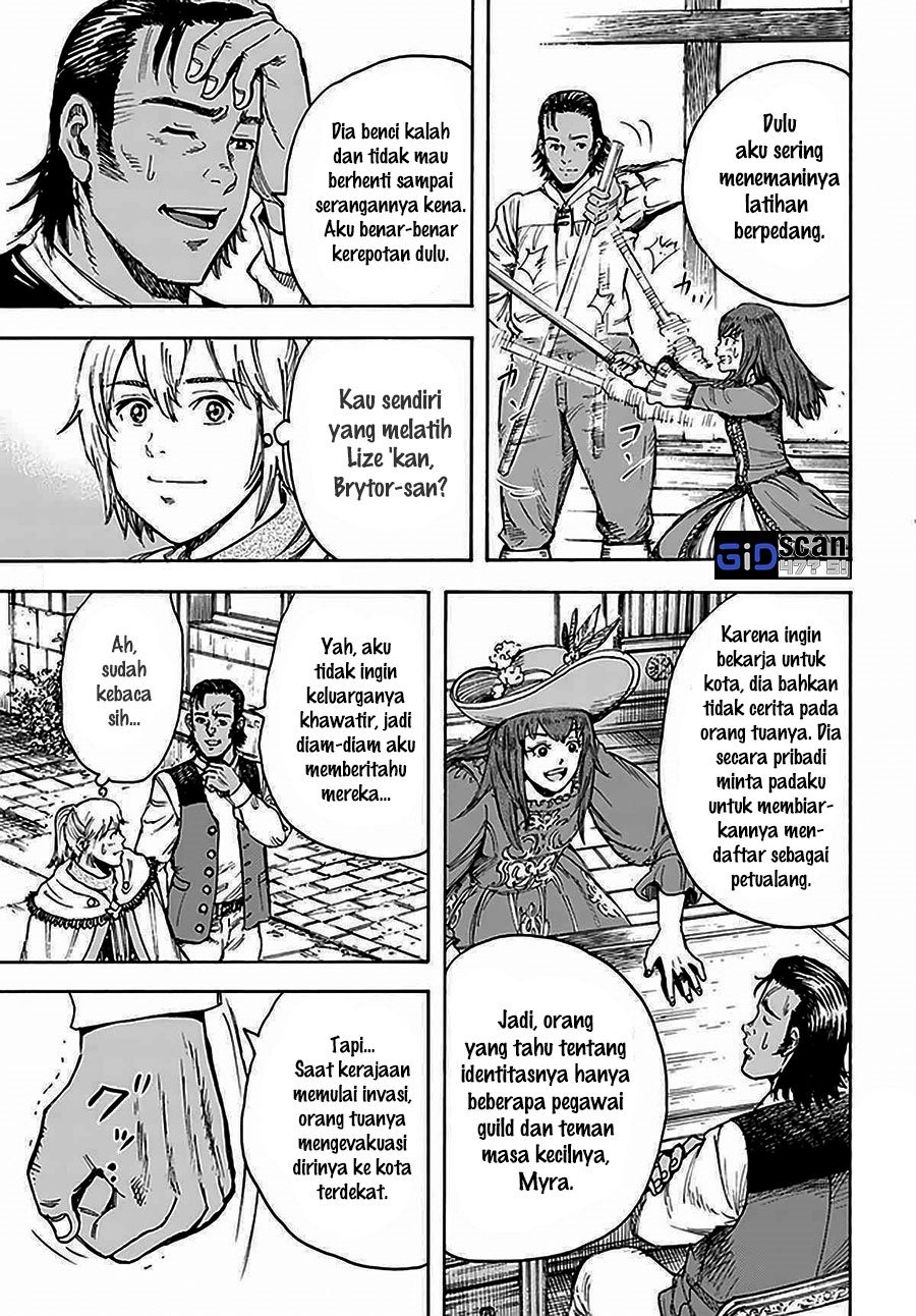 Shoukan Sareta Kenja wa Isekai o Iku ~ Saikyouna no wa Fuyou Zaiko no Aitemudeshita: Chapter chapter-28.1 - Page 11
