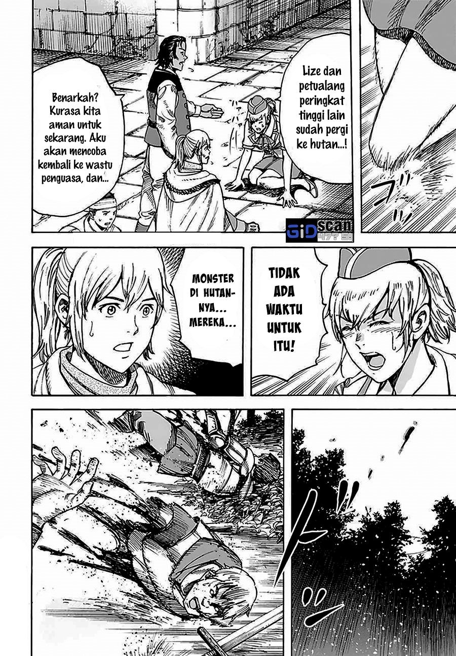 Shoukan Sareta Kenja wa Isekai o Iku ~ Saikyouna no wa Fuyou Zaiko no Aitemudeshita: Chapter chapter-28.1 - Page 14