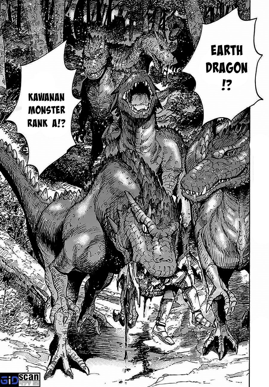 Shoukan Sareta Kenja wa Isekai o Iku ~ Saikyouna no wa Fuyou Zaiko no Aitemudeshita: Chapter chapter-28.1 - Page 15