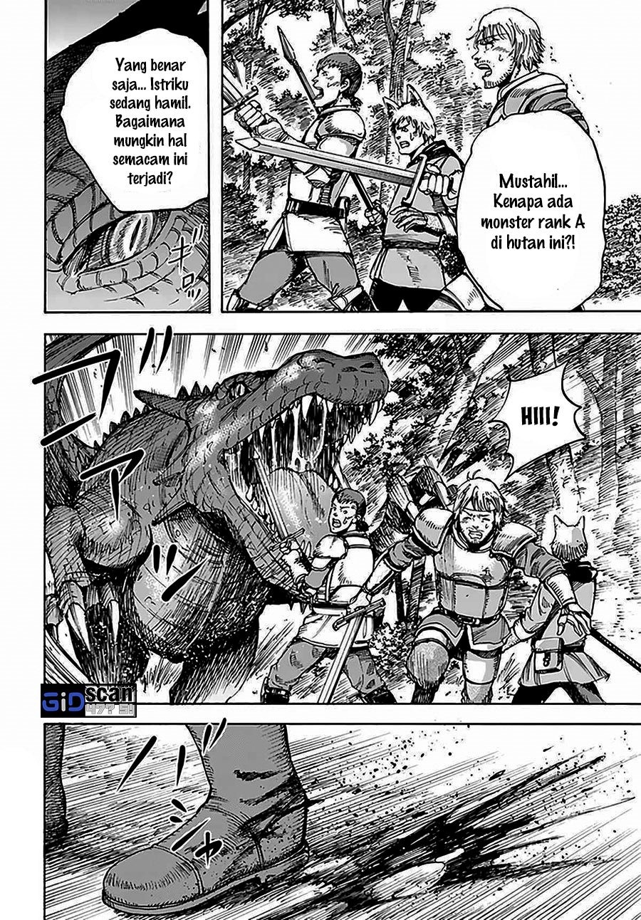 Shoukan Sareta Kenja wa Isekai o Iku ~ Saikyouna no wa Fuyou Zaiko no Aitemudeshita: Chapter chapter-28.1 - Page 16