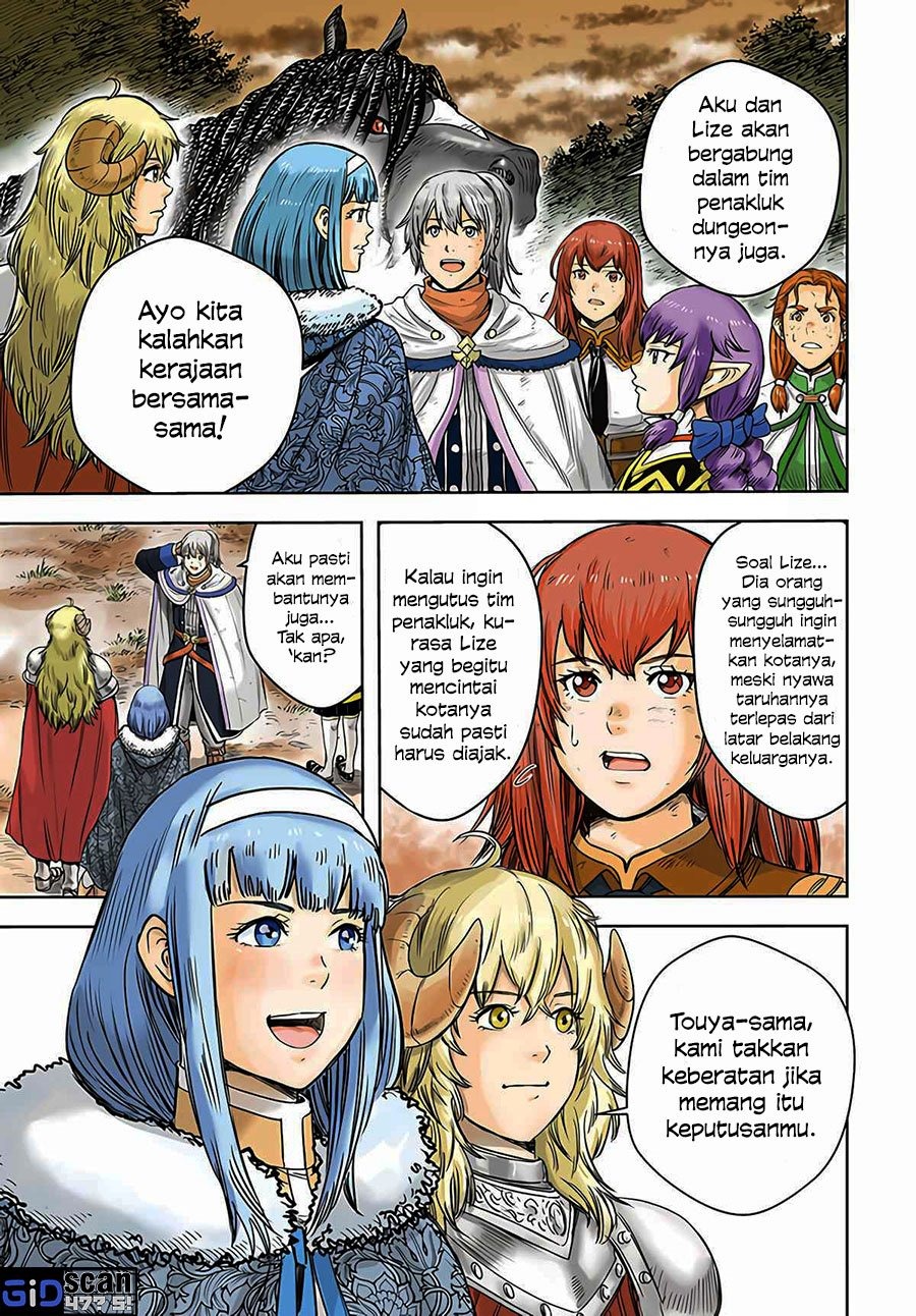 Shoukan Sareta Kenja wa Isekai o Iku ~ Saikyouna no wa Fuyou Zaiko no Aitemudeshita: Chapter chapter-29.1 - Page 1