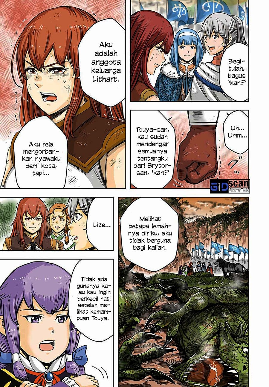 Shoukan Sareta Kenja wa Isekai o Iku ~ Saikyouna no wa Fuyou Zaiko no Aitemudeshita: Chapter chapter-29.1 - Page 3