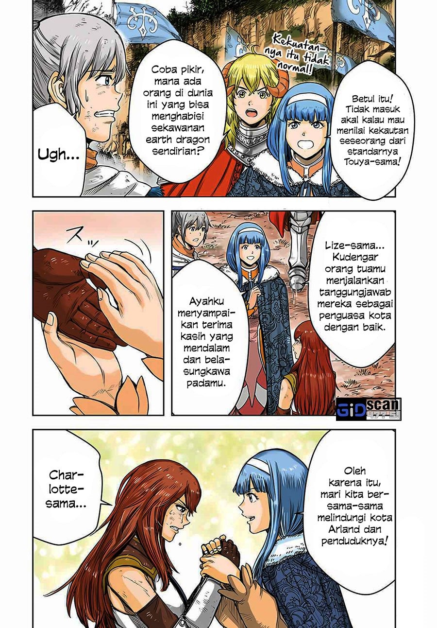Shoukan Sareta Kenja wa Isekai o Iku ~ Saikyouna no wa Fuyou Zaiko no Aitemudeshita: Chapter chapter-29.1 - Page 4